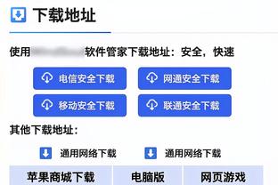 Công thần chiến thắng! Triệu Gia Nhân ra sân 48 phút đầu tiên, 12 điểm 8&3 điểm 10 điểm 6, chặt bỏ 26 điểm 7 bảng bóng rổ.